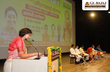 Birth Anniversary of Rajmata Ahilyabai Holkar