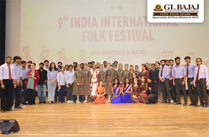 International Folk Festival