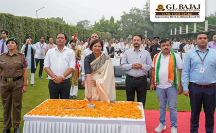 79th Independence Day