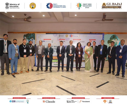 Smart India Hackathon 2025