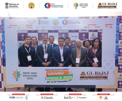 Smart India Hackathon 2025