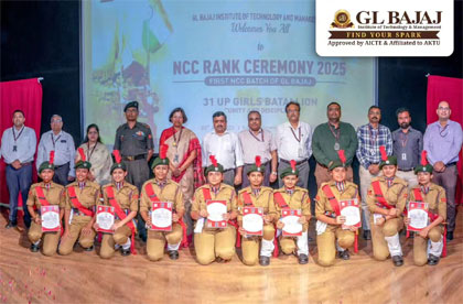 NCC Rank Ceremony 2025